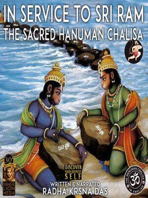 cover image of In Service to Sri Ram
